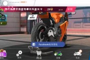 秘密赛车之旅：揭示《NFS11》游戏攻略秘籍