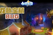 创想兵团bug（创想兵团bug大全）