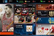 成为篮球巨星：《NBA Live 08》秘籍攻略