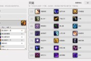 DotA经典角色介绍与战术分析：千面奶妈暗影牧师