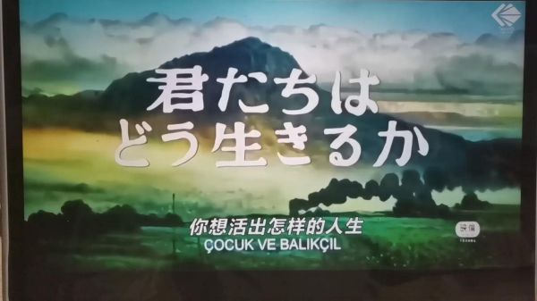 《我还活着图文攻略大全：如何活出精彩人生》