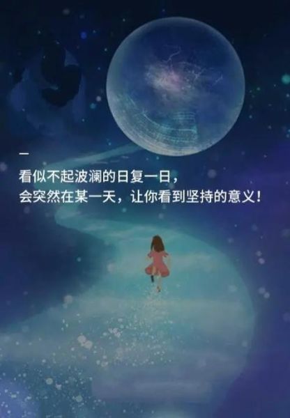 《我还活着图文攻略大全：如何活出精彩人生》