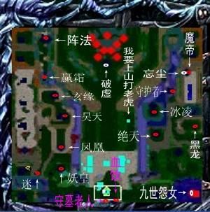 神之墓地2.6b详细攻略 神之墓地2.6c攻略