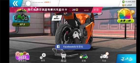 秘密赛车之旅：揭示《NFS11》游戏攻略秘籍